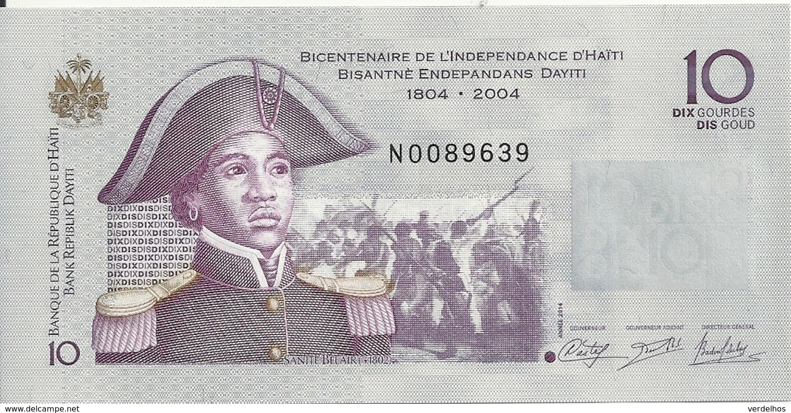 Haiti P-272a 10 Gourdes Year 2006 Uncirculated Banknote